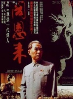 色偷偷亚洲综合网亚洲